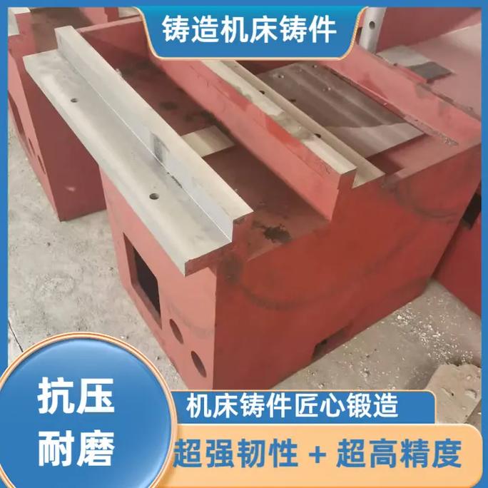 铸铁件的生产过程环保,无毒无害,符合环保要求.记得点赞收藏加
